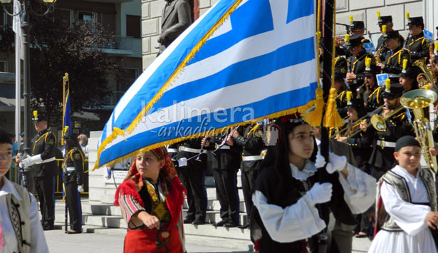 Δείτε όλη την παρέλαση για την επέτειο της Άλωσης στην Τρίπολη! (vd)