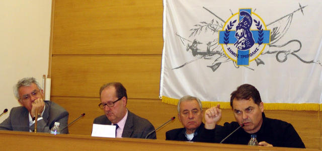 &Tau;&eta; &Delta;&epsilon;&upsilon;&tau;έ&rho;&alpha; &sigma;&upsilon;&nu;&epsilon;&delta;&rho;&iota;ά&zeta;&epsilon;&iota; &eta; &Pi;&epsilon;&rho;&iota;&phi;&epsilon;&rho;&epsilon;&iota;&alpha;&kappa;ή Έ&nu;&omega;&sigma;&eta; &Delta;ή&mu;&omega;&nu;