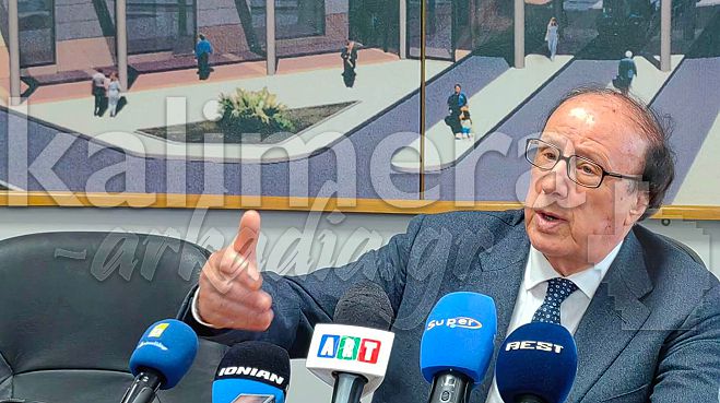 &Nu;ί&kappa;&omicron;&sigmaf; &Kappa;&omicron;&upsilon;&tau;&sigma;ό&gamma;&iota;&omega;&rho;&gamma;&alpha;&sigmaf; (&Pi;&rho;ό&epsilon;&delta;&rho;&omicron;&sigmaf; &Kappa;&Tau;&Epsilon;&Lambda;): "Ό&lambda;&omicron;&iota; &omicron;&iota; &phi;&omicron;&rho;&epsilon;ί&sigmaf; &sigma;&tau;&eta;&nu; &Alpha;&rho;&kappa;&alpha;&delta;ί&alpha; &nu;&alpha; &epsilon;&rho;&gamma;&alpha;&sigma;&tau;&omicron;ύ&mu;&epsilon; &gamma;&iota;&alpha; &nu;&alpha; &delta;&eta;&mu;&iota;&omicron;&upsilon;&rho;&gamma;&eta;&theta;&omicron;ύ&nu; &sigma;&upsilon;&nu;&theta;ή&kappa;&epsilon;&sigmaf; &epsilon;&pi;&iota;&sigma;&kappa;&epsilon;&psi;&iota;&mu;ό&tau;&eta;&tau;&alpha;&sigmaf;"