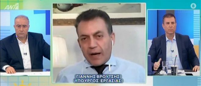 Υπουργός Εργασίας: &quot;Επίδομα 534 € ως το τέλος Μαΐου, για όσους εργαζόμενους παραμένουν σε αναστολή εργασίας&quot;