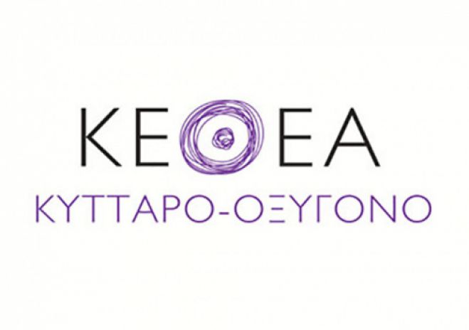 Το «παιχνίδι» του τζόγου