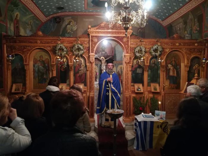 &Tau;&rho;ί&pi;&omicron;&lambda;&eta; | &Alpha;&gamma;&rho;&upsilon;&pi;&nu;ί&alpha; &gamma;&iota;&alpha; &tau;&eta;&nu; &Alpha;&gamma;ί&alpha; &Sigma;&kappa;έ&pi;&eta; &kappa;&alpha;&iota; &tau;&rho;&iota;&sigma;ά&gamma;&iota;&omicron; &gamma;&iota;&alpha; &tau;&omicron;&upsilon;&sigmaf; &pi;&epsilon;&sigma;ό&nu;&tau;&epsilon;&sigmaf; &sigma;&tau;&eta; &Beta;ό&rho;&epsilon;&iota;&omicron; Ή&pi;&epsilon;&iota;&rho;&omicron; &kappa;&alpha;&iota; &tau;&omicron;&nu; &Kappa;&alpha;&tau;&sigma;ί&phi;&alpha;