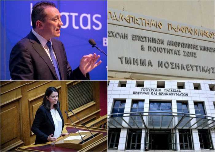 Ξεκάθαρος ο Βλάσης: "Η Νοσηλευτική Σχολή θα λειτουργήσει στην Τρίπολη"!