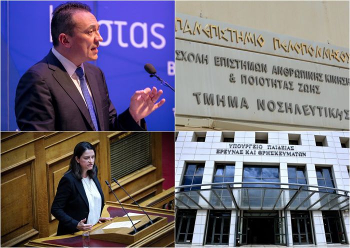 Ξεκάθαρος ο Βλάσης: &quot;Η Νοσηλευτική Σχολή θα λειτουργήσει στην Τρίπολη&quot;!