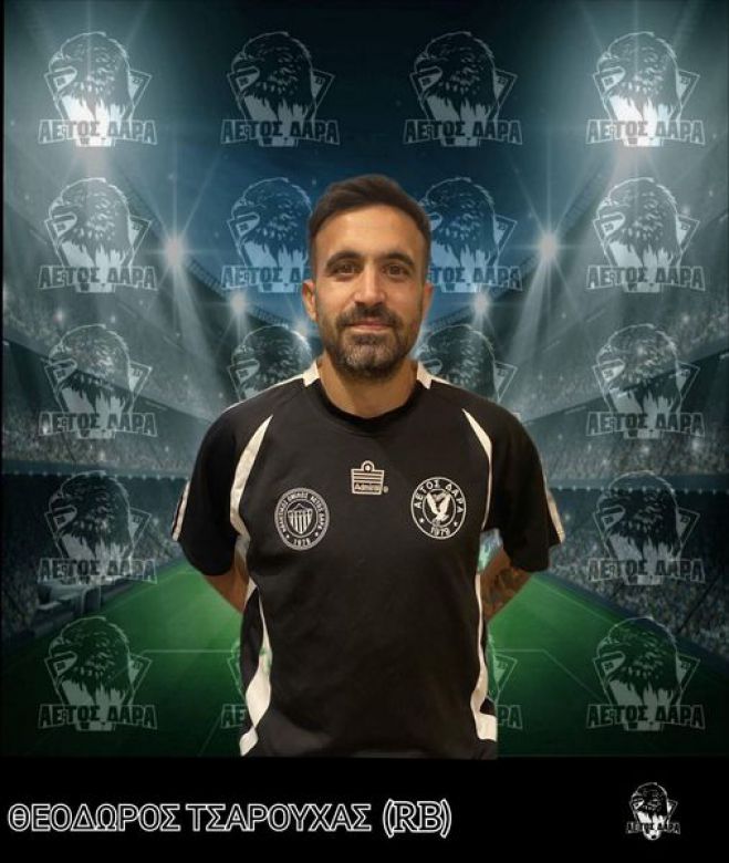 &Omicron; &Theta;&epsilon;ό&delta;&omega;&rho;&omicron;&sigmaf; &Tau;&sigma;&alpha;&rho;&omicron;&upsilon;&chi;ά&sigmaf; &sigma;&tau;&omicron;&nu; &Alpha;&epsilon;&tau;ό &Delta;ά&rho;&alpha;