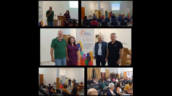 &Epsilon;&nu;&eta;&mu;&epsilon;&rho;&omega;&tau;&iota;&kappa;ή &epsilon;&kappa;&delta;ή&lambda;&omega;&sigma;&eta; &sigma;&tau;&omicron;&nu; Ά&gamma;&iota;&omicron; &Pi;έ&tau;&rho;&omicron; &mu;&epsilon; &theta;έ&mu;&alpha;: &laquo;&Omicron;&iota; &nu;έ&epsilon;&sigmaf; &epsilon;&xi;&alpha;&rho;&tau;ή&sigma;&epsilon;&iota;&sigmaf; &kappa;&alpha;&iota; &omicron;&iota; &tau;&rho;ό&pi;&omicron;&iota; &alpha;&nu;&tau;&iota;&mu;&epsilon;&tau;ώ&pi;&iota;&sigma;ή&sigmaf; &tau;&omicron;&upsilon;&sigmaf;&raquo;