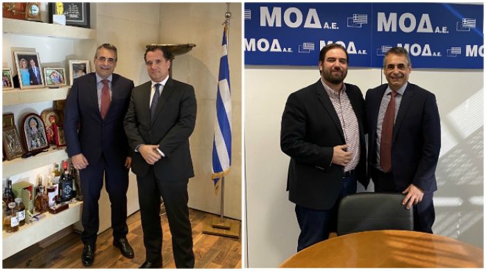 &Sigma;&upsilon;&nu;ά&nu;&tau;&eta;&sigma;&eta; &Gamma;&epsilon;&omega;&rho;&gamma;&iota;ά&delta;&eta; - &Tau;&zeta;&iota;&omicron;ύ&mu;&eta; | &Sigma;&upsilon;&mu;&phi;&omega;&nu;ί&alpha; &gamma;&iota;&alpha; 4 &sigma;&tau;ό&chi;&omicron;&upsilon;&sigmaf; (&Psi;&eta;&phi;&iota;&alpha;&kappa;ό &Mu;&omicron;&upsilon;&sigma;&epsilon;ί&omicron;, &Pi;&iota;&nu;&alpha;&kappa;&omicron;&theta;ή&kappa;&eta;, &Mu;&omicron;&nu;&omicron;&pi;ά&tau;&iota;&alpha; &Mu;&alpha;&iota;&nu;ά&lambda;&omicron;&upsilon; &kappa;&alpha;&iota; &Alpha;&nu;&alpha;&rho;&rho;&iota;&chi;&eta;&tau;&iota;&kappa;ό &Nu;&epsilon;&sigma;&tau;ά&nu;&eta;&sigmaf;)