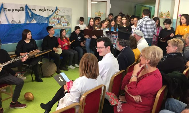&Eta; &Chi;&rho;&iota;&sigma;&tau;&omicron;&upsilon;&gamma;&epsilon;&nu;&nu;&iota;ά&tau;&iota;&kappa;&eta; &gamma;&iota;&omicron;&rho;&tau;ή &tau;&eta;&sigmaf; &Psi;&upsilon;&chi;&iota;&alpha;&tau;&rho;&iota;&kappa;ή&sigmaf; &Kappa;&lambda;&iota;&nu;&iota;&kappa;ή&sigmaf; &tau;&omicron;&upsilon; &Pi;&alpha;&nu;&alpha;&rho;&kappa;&alpha;&delta;&iota;&kappa;&omicron;ύ &Nu;&omicron;&sigma;&omicron;&kappa;&omicron;&mu;&epsilon;ί&omicron;&upsilon;