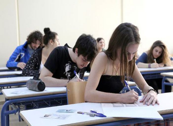 &Tau;&omicron; &chi;&rho;&omicron;&nu;&omicron;&delta;&iota;ά&gamma;&rho;&alpha;&mu;&mu;&alpha; &tau;&omega;&nu; &epsilon;&xi;&epsilon;&tau;ά&sigma;&epsilon;&omega;&nu; &sigma;&epsilon; &Gamma;&upsilon;&mu;&nu;ά&sigma;&iota;&alpha;, &Lambda;ύ&kappa;&epsilon;&iota;&alpha; &kappa;&alpha;&iota; &Epsilon;&Pi;&Alpha;&Lambda;