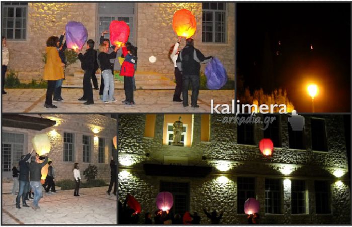 &Mu;&epsilon; &pi;&omicron;&lambda;ύ&chi;&rho;&omega;&mu;&alpha; &alpha;&epsilon;&rho;ό&sigma;&tau;&alpha;&tau;&alpha; &upsilon;&pi;&omicron;&delta;έ&chi;&theta;&eta;&kappa;&alpha;&nu; &tau;&eta;&nu; Ά&nu;&omicron;&iota;&xi;&eta; &sigma;&tau;&omicron; &Epsilon;&lambda;&lambda;&eta;&nu;&iota;&kappa;ό &Alpha;&rho;&kappa;&alpha;&delta;ί&alpha;&sigmaf; (&epsilon;&iota;&kappa;ό&nu;&epsilon;&sigmaf;)!