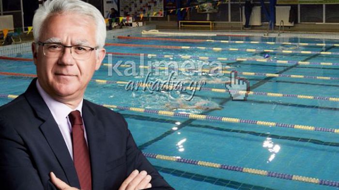 Σμυρνιώτης σε δημοτική αρχή για το κολυμβητήριο: &quot;Το έργο, όπως το έχετε χειριστεί, δημιουργεί ένα τεράστιο κόστος για τον δήμο&quot;