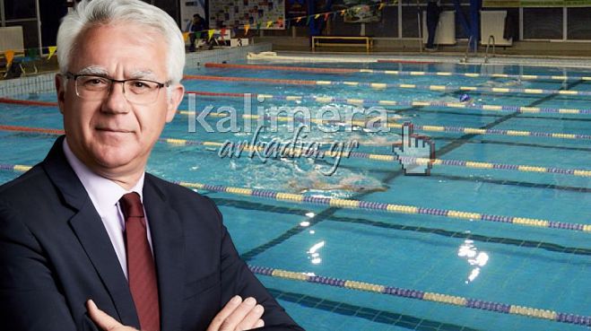 &Sigma;&mu;&upsilon;&rho;&nu;&iota;ώ&tau;&eta;&sigmaf; &sigma;&epsilon; &delta;&eta;&mu;&omicron;&tau;&iota;&kappa;ή &alpha;&rho;&chi;ή &gamma;&iota;&alpha; &tau;&omicron; &kappa;&omicron;&lambda;&upsilon;&mu;&beta;&eta;&tau;ή&rho;&iota;&omicron;: "&Tau;&omicron; έ&rho;&gamma;&omicron;, ό&pi;&omega;&sigmaf; &tau;&omicron; έ&chi;&epsilon;&tau;&epsilon; &chi;&epsilon;&iota;&rho;&iota;&sigma;&tau;&epsilon;ί, &delta;&eta;&mu;&iota;&omicron;&upsilon;&rho;&gamma;&epsilon;ί έ&nu;&alpha; &tau;&epsilon;&rho;ά&sigma;&tau;&iota;&omicron; &kappa;ό&sigma;&tau;&omicron;&sigmaf; &gamma;&iota;&alpha; &tau;&omicron;&nu; &delta;ή&mu;&omicron;"
