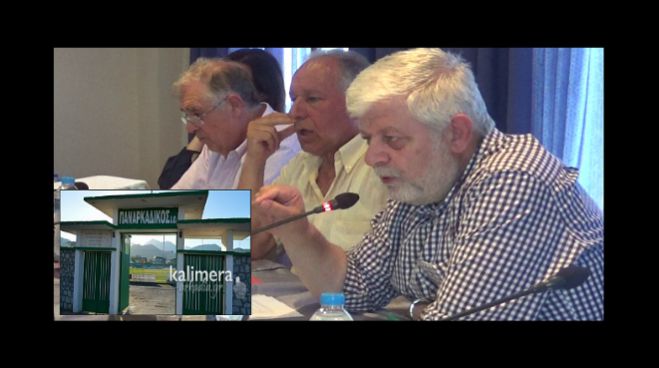 &Gamma;&iota;&alpha; &pi;&omicron;&iota;&omicron;&nu; &chi;&tau;&upsilon;&pi;ά &eta; &kappa;&alpha;&mu;&pi;ά&nu;&alpha;; &Pi;&alpha;&upsilon;&lambda;ή&sigmaf;: "&Kappa;ά&pi;&omicron;&iota;&omicron;&iota; ή&theta;&epsilon;&lambda;&alpha;&nu; &nu;&alpha; &upsilon;&pi;&omicron;&beta;&iota;&beta;&alpha;&sigma;&tau;&epsilon;ί &omicron; &Pi;&alpha;&nu;&alpha;&rho;&kappa;&alpha;&delta;&iota;&kappa;ό&sigmaf; &gamma;&iota;&alpha; &nu;&alpha; &mu;&eta;&nu; &alpha;&kappa;&omicron;ύ&gamma;&epsilon;&tau;&alpha;&iota; ά&lambda;&lambda;&eta; &omicron;&mu;ά&delta;&alpha; &sigma;&tau;&eta;&nu; &Tau;&rho;ί&pi;&omicron;&lambda;&eta;"! (vd)