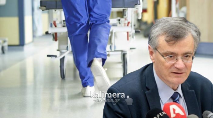 Τσιόδρας: "Απαράμιλλη αυτοθυσία και αυταπάρνηση από νοσηλευτές, τραυματιοφορείς και όλο το προσωπικό των Νοσοκομείων"