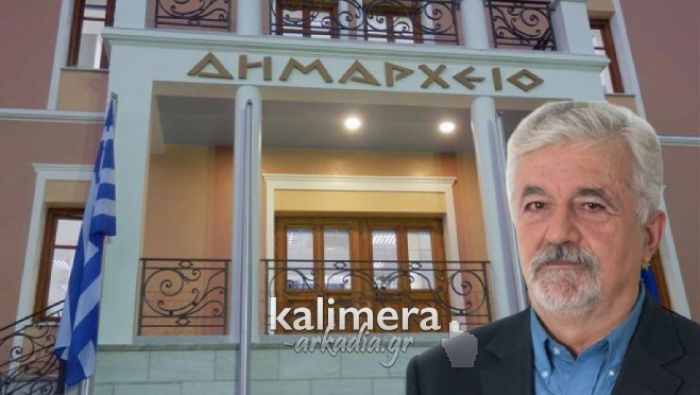 Στις 30 Αυγούστου ορκίζεται ο νέος Δήμαρχος Μεγαλόπολης Αθ. Χριστογιαννόπουλος