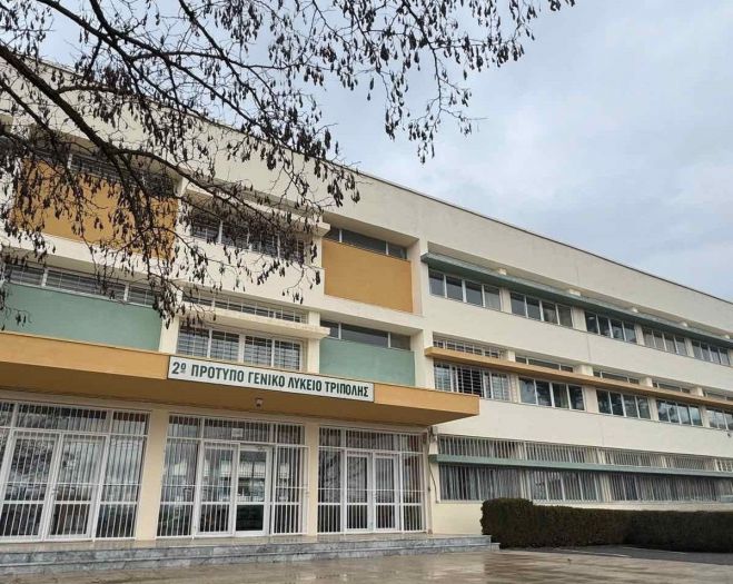 &Pi;&alpha;&rho;ά&tau;&alpha;&sigma;&eta; &sigma;&tau;&eta;&nu; &pi;&rho;&omicron;&theta;&epsilon;&sigma;&mu;ί&alpha; &upsilon;&pi;&omicron;&beta;&omicron;&lambda;ή&sigmaf; &alpha;&iota;&tau;ή&sigma;&epsilon;&omega;&nu; &gamma;&iota;&alpha; &tau;&eta;&nu; &epsilon;&iota;&sigma;&alpha;&gamma;&omega;&gamma;ή &mu;&alpha;&theta;&eta;&tau;ώ&nu;/&tau;&rho;&iota;ώ&nu; &sigma;&tau;&alpha; &Pi;&rho;ό&tau;&upsilon;&pi;&alpha; (&Gamma;&upsilon;&mu;&nu;ά&sigma;&iota;&alpha;, &Lambda;ύ&kappa;&epsilon;&iota;&alpha;)