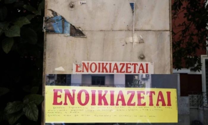 &Alpha;&pi;ί&sigma;&tau;&epsilon;&upsilon;&tau;&eta; &alpha;&gamma;&gamma;&epsilon;&lambda;ί&alpha; | &laquo;&Zeta;&eta;&tau;&epsilon;ί&tau;&alpha;&iota; &sigma;&upsilon;&gamma;&kappa;ά&tau;&omicron;&iota;&kappa;&omicron;&sigmaf; &chi;&omega;&rho;ί&sigmaf; &sigma;&kappa;ύ&lambda;&omicron;, &chi;&omega;&rho;ί&sigmaf; &kappa;&omicron;&rho;&omicron;&nu;&omicron;ϊό, &nu;&alpha; &mu;&eta;&nu; &kappa;&alpha;&pi;&nu;ί&zeta;&epsilon;&iota;&raquo;!
