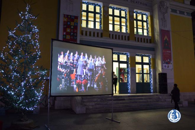 Χριστουγεννιάτικες μελωδίες έντυσαν μουσικά τη μαγική νύχτα στην Τρίπολη (vd)