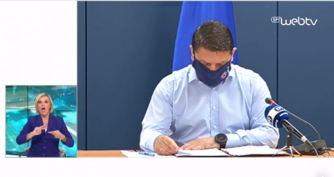 &Tau;&alpha; &nu;έ&alpha; &mu;έ&tau;&rho;&alpha; | &Tau;&iota; &iota;&sigma;&chi;ύ&epsilon;&iota; &gamma;&iota;&alpha; &tau;&omicron;&upsilon;&sigmaf; &kappa;&alpha;&lambda;&epsilon;&sigma;&mu;έ&nu;&omicron;&upsilon;&sigmaf; &sigma;&epsilon; &gamma;ά&mu;&omicron;&upsilon;&sigmaf;, &beta;&alpha;&phi;&tau;ί&sigma;&epsilon;&iota;&sigmaf; &kappa;&alpha;&iota; &kappa;&eta;&delta;&epsilon;ί&epsilon;&sigmaf; &ndash; &Pi;&omicron;&upsilon; &epsilon;ί&nu;&alpha;&iota; &upsilon;&pi;&omicron;&chi;&rho;&epsilon;&omega;&tau;&iota;&kappa;ή &eta; &mu;ά&sigma;&kappa;&alpha; &ndash; &Pi;ό&tau;&epsilon; &theta;&alpha; &kappa;&lambda;&epsilon;ί&nu;&omicron;&upsilon;&nu; &nu;&omega;&rho;ί&tau;&epsilon;&rho;&alpha; &tau;&alpha; &nu;&upsilon;&chi;&tau;&epsilon;&rho;&iota;&nu;ά &kappa;έ&nu;&tau;&rho;&alpha;!