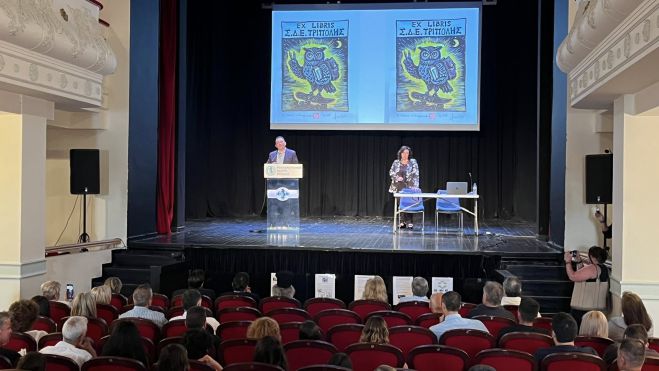 Με επιτυχία η Ημερίδα Ευαισθητοποίησης και Ενημέρωσης για το Σχολείο Δεύτερης Ευκαιρίας - Παρών ο Υφυπουργός Παιδείας, Κώστας Βλάσης (vd)