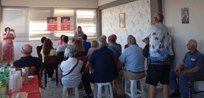 &Epsilon;&gamma;&kappa;&alpha;&iota;&nu;&iota;ά&sigma;&tau;&eta;&kappa;&alpha;&nu; &tau;&alpha; &gamma;&rho;&alpha;&phi;&epsilon;ί&alpha; &tau;&omicron;&upsilon; &Kappa;&Kappa;&Epsilon; &sigma;&tau;&eta; &Mu;&epsilon;&gamma;&alpha;&lambda;ό&pi;&omicron;&lambda;&eta; | "&Omicron;&iota; &epsilon;&pi;&epsilon;&nu;&delta;ύ&sigma;&epsilon;&iota;&sigmaf; &pi;&omicron;&upsilon; &sigma;&chi;&epsilon;&delta;&iota;ά&zeta;&omicron;&upsilon;&nu; &delta;&epsilon;&nu; &theta;&alpha; &alpha;&nu;&tau;&iota;&kappa;&alpha;&tau;&alpha;&sigma;&tau;ή&sigma;&omicron;&upsilon;&nu; &tau;&iota;&sigmaf; &chi;&iota;&lambda;&iota;ά&delta;&epsilon;&sigmaf; &chi;&alpha;&mu;έ&nu;&epsilon;&sigmaf; &theta;έ&sigma;&epsilon;&iota;&sigmaf; &epsilon;&rho;&gamma;&alpha;&sigma;ί&alpha;&sigmaf; &tau;&eta;&sigmaf; &Delta;&Epsilon;&Eta;"