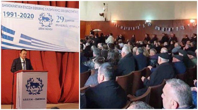 &Tau;&omicron; "&sigma;&tau;&omicron;ί&chi;&eta;&mu;&alpha;" &Beta;&lambda;ά&sigma;&eta; &gamma;&iota;&alpha; &tau;&eta;&nu; &alpha;&pi;&omicron;&gamma;&rho;&alpha;&phi;ή &sigma;&tau;&eta;&nu; &Alpha;&lambda;&beta;&alpha;&nu;ί&alpha; | &Delta;&epsilon;&nu; &theta;&alpha; &mu;&epsilon;ί&nu;&epsilon;&iota; &sigma;&tau;&eta;&nu; &tau;ύ&chi;&eta; &tau;&eta;&sigmaf; &eta; &epsilon;&lambda;&lambda;&eta;&nu;&iota;&kappa;ή &mu;&epsilon;&iota;&omicron;&nu;ό&tau;&eta;&tau;&alpha;!