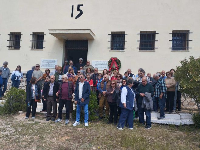 &Tau;&omicron; &Sigma;&omega;&mu;&alpha;&tau;&epsilon;ί&omicron; &Sigma;&upsilon;&nu;&tau;&alpha;&xi;&iota;&omicron;ύ&chi;&omega;&nu; &Iota;&Kappa;&Alpha; - &Epsilon;&Phi;&Kappa;&Alpha; &Lambda;&alpha;&kappa;&omega;&nu;ί&alpha;&sigmaf; &tau;&iota;&mu;ά &tau;&omicron;&nu; &Mu;ί&kappa;&eta; &Theta;&epsilon;&omicron;&delta;&omega;&rho;ά&kappa;&eta;