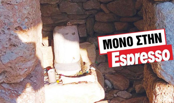 &Delta;&eta;&mu;&omicron;&sigma;ί&epsilon;&upsilon;&mu;&alpha; - &sigma;&omicron;&kappa; &gamma;&iota;&alpha; &tau;&epsilon;&lambda;&epsilon;&tau;έ&sigmaf; &mu;&alpha;ύ&rho;&eta;&sigmaf; &mu;&alpha;&gamma;&epsilon;ί&alpha;&sigmaf; &sigma;&epsilon; &mu;&nu;&eta;&mu;&epsilon;ί&omicron; &tau;&eta;&sigmaf; &Pi;&epsilon;&lambda;&omicron;&pi;&omicron;&nu;&nu;ή&sigma;&omicron;&upsilon;!