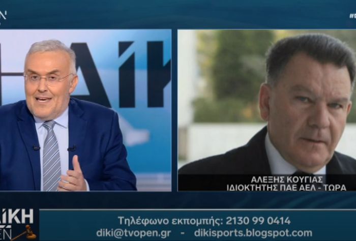 Χαμός με Θωμαϊδη και Κούγια στη &quot;Δίκη&quot; (vd)