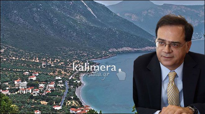 &Gamma;&kappa;ί&kappa;&alpha;&sigmaf; &Chi;&alpha;&rho;&delta;&omicron;ύ&beta;&epsilon;&lambda;&eta;&sigmaf; &ndash; &Tau;&alpha; &pi;&alpha;&iota;&delta;&iota;&kappa;ά &chi;&rho;ό&nu;&iota;&alpha; &sigma;&tau;&eta;&nu; &Kappa;&upsilon;&nu;&omicron;&upsilon;&rho;ί&alpha;, &omicron;&iota; &sigma;&upsilon;&chi;&nu;έ&sigmaf; &epsilon;&pi;&iota;&sigma;&kappa;έ&psi;&epsilon;&iota;&sigmaf; &sigma;&tau;&alpha; &Pi;&omicron;ύ&lambda;&iota;&theta;&rho;&alpha; &kappa;&alpha;&iota; &eta; &mu;&alpha;&kappa;&rho;&iota;&nu;ή &sigma;&upsilon;&gamma;&gamma;έ&nu;&epsilon;&iota;&alpha; &mu;&epsilon; &tau;&omicron;&nu; &Rho;έ&pi;&pi;&alpha;!