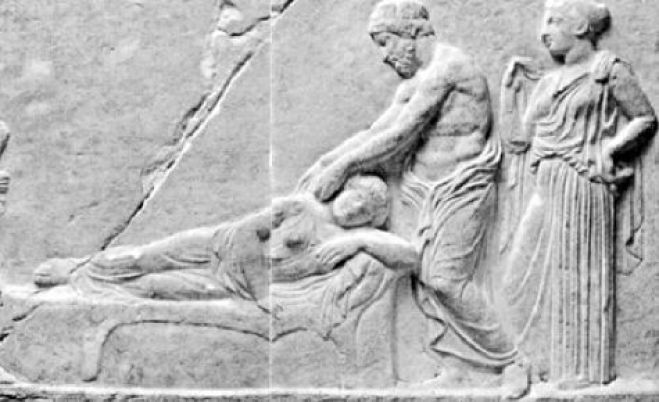 &Eta;&mu;&epsilon;&rho;ί&delta;&alpha; &pi;&rho;&omicron;&gamma;&rho;&alpha;&mu;&mu;&alpha;&tau;ί&zeta;&epsilon;&iota; &omicron; &Iota;&alpha;&tau;&rho;&iota;&kappa;ό&sigmaf; &Sigma;ύ&lambda;&lambda;&omicron;&gamma;&omicron;&sigmaf; &Alpha;&rho;&kappa;&alpha;&delta;ί&alpha;&sigmaf;