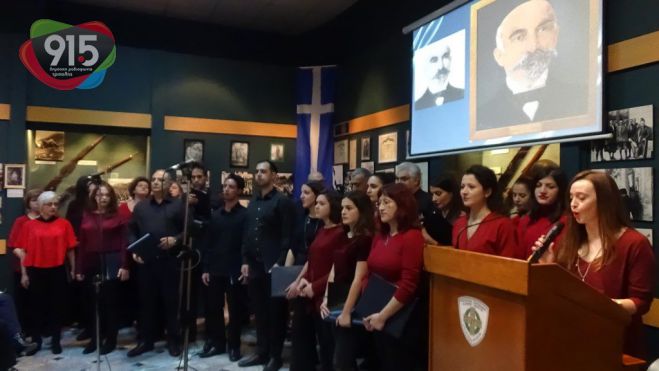 &Tau;&rho;ί&pi;&omicron;&lambda;&eta; | &Epsilon;&kappa;&delta;ή&lambda;&omega;&sigma;&eta; &sigma;&tau;&omicron; &Pi;&omicron;&lambda;&epsilon;&mu;&iota;&kappa;ό &Mu;&omicron;&upsilon;&sigma;&epsilon;ί&omicron; &gamma;&iota;&alpha; &tau;&omicron;&nu; &epsilon;&upsilon;&epsilon;&rho;&gamma;έ&tau;&eta; &Iota;&omega;ά&nu;&nu;&eta; &Mu;&alpha;&lambda;&lambda;&iota;&alpha;&rho;ό&pi;&omicron;&upsilon;&lambda;&omicron; (vd)