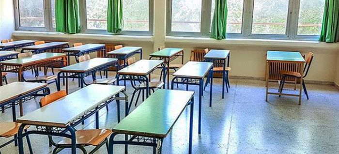 Κορωνοϊός | Πέντε σχολεία έκλεισαν με το "καλημέρα"!