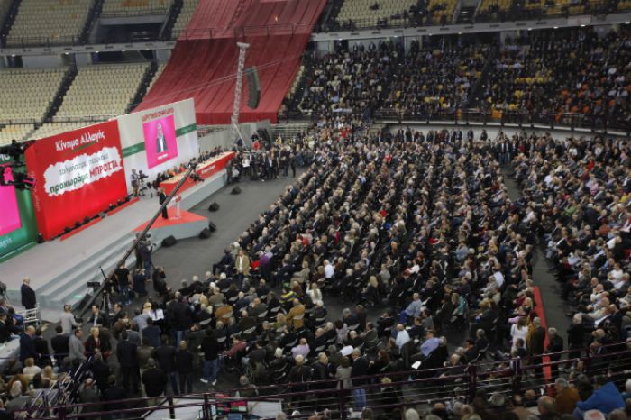 "&Kappa;ί&nu;&eta;&mu;&alpha; &Alpha;&lambda;&lambda;&alpha;&gamma;ή&sigmaf;" | &Omicron;&iota; &Alpha;&rho;&kappa;ά&delta;&epsilon;&sigmaf; &tau;&eta;&sigmaf; &Kappa;&epsilon;&nu;&tau;&rho;&iota;&kappa;ή&sigmaf; &Epsilon;&pi;&iota;&tau;&rho;&omicron;&pi;ή&sigmaf;!