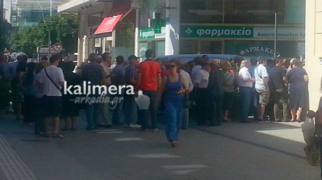 Reuters: Θα συνεχιστεί η τραπεζική αργία