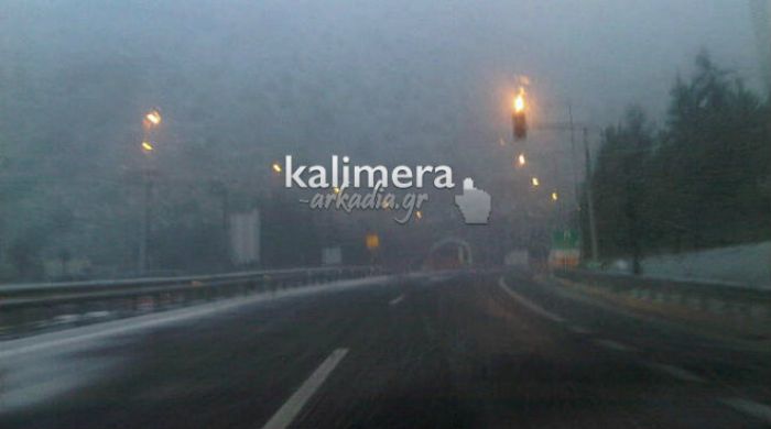 &Delta;&epsilon;ί&tau;&epsilon; &tau;&eta; &chi;&iota;&omicron;&nu;&iota;&sigma;&mu;έ&nu;&eta; &sigma;ή&rho;&alpha;&gamma;&gamma;&alpha; &Alpha;&rho;&tau;&epsilon;&mu;&iota;&sigma;ί&omicron;&upsilon; (&epsilon;&iota;&kappa;ό&nu;&alpha;)!