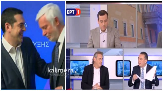 Βλάσης για Τσίπρα: &quot;Μεγάλα ψέματα και κωλοτούμπα από την Τρίπολη για τη ΣΔΙΤ των σκουπιδιών&quot;! (vd)