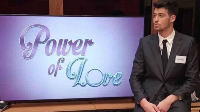 &Sigma;&omicron;&beta;&alpha;&rho;ό &alpha;&tau;ύ&chi;&eta;&mu;&alpha; &gamma;&iota;&alpha; &pi;&alpha;ί&chi;&tau;&eta; &tau;&omicron;&upsilon; Power of Love (vd)