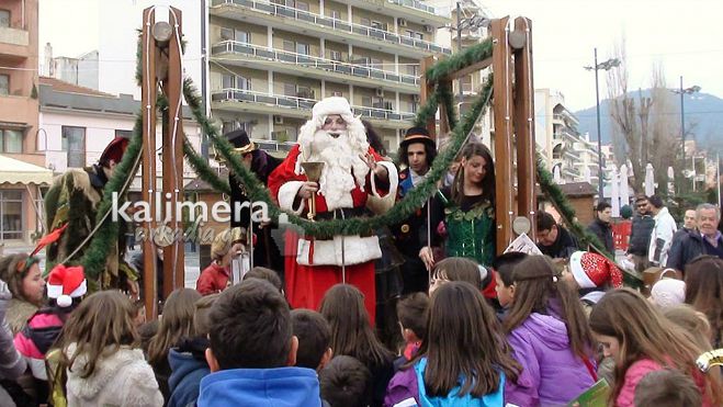 &Chi;&rho;&iota;&sigma;&tau;&omicron;ύ&gamma;&epsilon;&nu;&nu;&alpha; &sigma;&tau;&eta;&nu; &Tau;&rho;ί&pi;&omicron;&lambda;&eta; &mu;&epsilon; &Alpha;&gamma;&iota;&omicron;&beta;&alpha;&sigma;&iota;&lambda;&omicron;&pi;&omicron;&delta;&eta;&lambda;&alpha;&tau;ά&delta;&alpha; &kappa;&alpha;&iota; &pi;&omicron;&lambda;&lambda;έ&sigmaf; &epsilon;&kappa;&pi;&lambda;ή&xi;&epsilon;&iota;&sigmaf; &gamma;&iota;&alpha; &tau;&alpha; &pi;&alpha;&iota;&delta;&iota;ά!