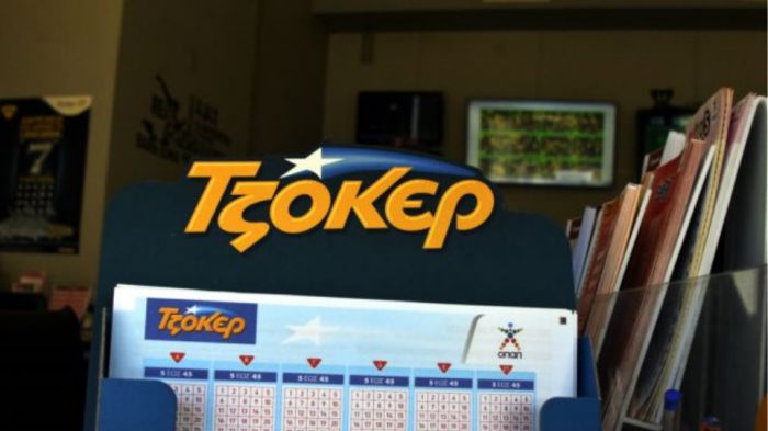 &Tau;&zeta;&alpha;&kappa; &pi;&omicron;&tau; &sigma;&tau;&omicron; &Tau;&zeta;ό&kappa;&epsilon;&rho; | 700 &chi;&iota;&lambda;&iota;ά&delta;&epsilon;&sigmaf; &epsilon;&upsilon;&rho;ώ &sigma;&tau;&eta;&nu; &epsilon;&pi;ό&mu;&epsilon;&nu;&eta; &kappa;&lambda;ή&rho;&omega;&sigma;&eta;