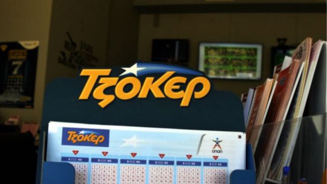 &Tau;&zeta;&alpha;&kappa; &pi;&omicron;&tau; &sigma;&tau;&omicron; &Tau;&zeta;ό&kappa;&epsilon;&rho; | 700 &chi;&iota;&lambda;&iota;ά&delta;&epsilon;&sigmaf; &epsilon;&upsilon;&rho;ώ &sigma;&tau;&eta;&nu; &epsilon;&pi;ό&mu;&epsilon;&nu;&eta; &kappa;&lambda;ή&rho;&omega;&sigma;&eta;