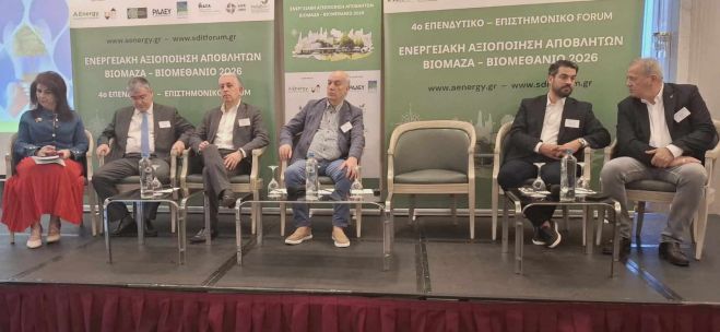 &Chi;&rho;ή&sigma;&tau;&omicron;&sigmaf; &Lambda;&alpha;&mu;&pi;&rho;ό&pi;&omicron;&upsilon;&lambda;&omicron;&sigmaf;: &laquo;&Mu;&epsilon; &sigma;ύ&gamma;&chi;&rho;&omicron;&nu;&omicron; &sigma;&chi;&epsilon;&delta;&iota;&alpha;&sigma;&mu;ό, &eta; &Pi;&epsilon;&lambda;&omicron;&pi;ό&nu;&nu;&eta;&sigma;&omicron;&sigmaf; &alpha;&lambda;&lambda;ά&zeta;&epsilon;&iota; &tau;&omicron; &pi;&epsilon;&rho;&iota;&beta;&alpha;&lambda;&lambda;&omicron;&nu;&tau;&iota;&kappa;ό &tau;&eta;&sigmaf; &alpha;&pi;&omicron;&tau;ύ&pi;&omega;&mu;&alpha;&raquo;