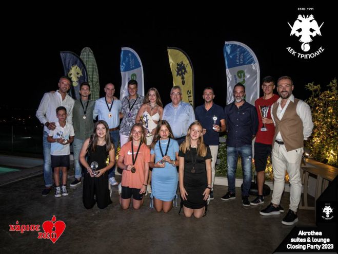 &Tau;&omicron; Closing Party &tau;&omicron;&upsilon; &omicron;&mu;ί&lambda;&omicron;&upsilon; &tau;έ&nu;&iota;&sigmaf; &tau;&eta;&sigmaf; &Alpha;&Epsilon;&Kappa; &Tau;&rho;ί&pi;&omicron;&lambda;&eta;&sigmaf; (&epsilon;&iota;&kappa;ό&nu;&epsilon;&sigmaf;)