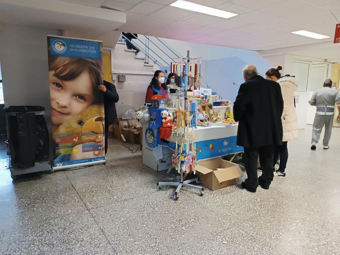 Μέχρι τις 5.00 το απόγευμα το Πασχαλινό Bazaar του "Χαμόγελου" στο Παναρκαδικό Νοσοκομείο