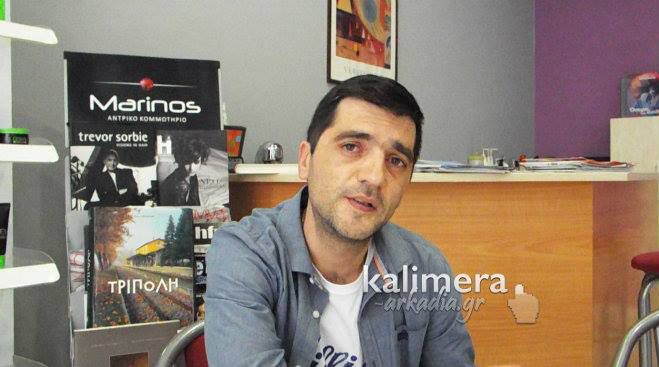 &Alpha;&upsilon;&xi;&eta;&mu;έ&nu;&eta; &eta; &kappa;ί&nu;&eta;&sigma;&eta; &sigma;&epsilon; &kappa;&omicron;&upsilon;&rho;&epsilon;ί&alpha; &kappa;&alpha;&iota; &kappa;&omicron;&mu;&mu;&omega;&tau;ή&rho;&iota;&alpha; &tau;&eta;&sigmaf; &Tau;&rho;ί&pi;&omicron;&lambda;&eta;&sigmaf; (vd)