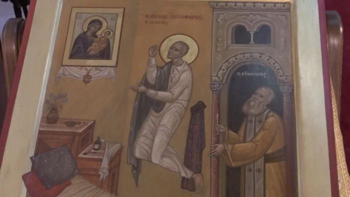 &Alpha;&gamma;&rho;&upsilon;&pi;&nu;ί&alpha; &sigma;ή&mu;&epsilon;&rho;&alpha; &sigma;&tau;&omicron; &Pi;&alpha;&rho;&epsilon;&kappa;&kappa;&lambda;ή&sigma;&iota;&omicron; &tau;&omicron;&upsilon; &Alpha;&gamma;ί&omicron;&upsilon; &Nu;&epsilon;&kappa;&tau;&alpha;&rho;ί&omicron;&upsilon; &tau;&eta;&sigmaf; &epsilon;&nu;&omicron;&rho;ί&alpha;&sigmaf; &Mu;&epsilon;&tau;&alpha;&mu;&omicron;&rho;&phi;ώ&sigma;&epsilon;&omega;&sigmaf;