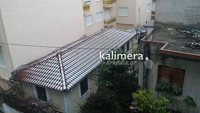 &Pi;&alpha;&sigma;&pi;&alpha;&lambda;&iota;&sigma;&mu;έ&nu;&eta; &alpha;&pi;ό &tau;&omicron; &chi;&iota;ό&nu;&iota; &xi;ύ&pi;&nu;&eta;&sigma;&epsilon; &eta; &Tau;&rho;ί&pi;&omicron;&lambda;&eta;!