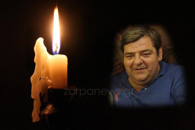 "&Kappa;&alpha;&lambda;&alpha;&mu;ά&tau;&alpha; - &Tau;&rho;ί&pi;&omicron;&lambda;&eta;" | &Sigma;&pi;&omicron;&upsilon;&delta;&alpha;ί&omicron;&sigmaf; &Chi;&alpha;&nu;&iota;ώ&tau;&eta;&sigmaf; &alpha;&theta;&lambda;&eta;&tau;ή&sigmaf; &kappa;&alpha;&iota; &gamma;&iota;&alpha;&tau;&rho;ό&sigmaf; &omicron; &nu;&epsilon;&kappa;&rho;ό&sigmaf; &sigma;&tau;&omicron; &tau;&rho;&omicron;&chi;&alpha;ί&omicron;