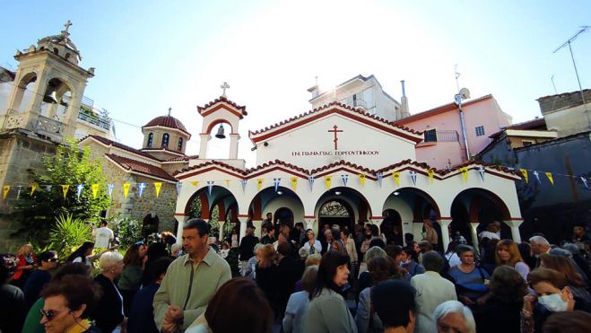 &Tau;&rho;ί&pi;&omicron;&lambda;&eta; | &Eta; &gamma;&iota;&omicron;&rho;&tau;ή &tau;&eta;&sigmaf; &Pi;&alpha;&nu;&alpha;&gamma;ί&alpha;&sigmaf; &Gamma;&omicron;&rho;&gamma;&omicron;ϋ&pi;&eta;&kappa;ό&omicron;&upsilon; &mu;έ&sigma;&alpha; &alpha;&pi;ό &epsilon;&iota;&kappa;ό&nu;&epsilon;&sigmaf;