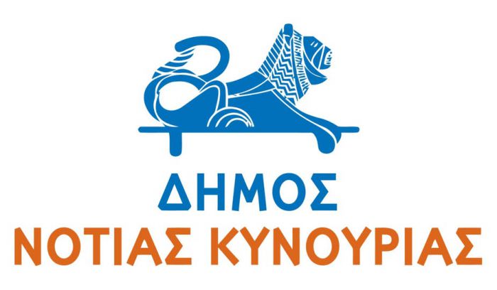 &Alpha;&nu;&alpha;&kappa;&omicron;ί&nu;&omega;&sigma;&eta; &Kappa;&lambda;&eta;&rho;&omicron;&delta;&omicron;&tau;ή&mu;&alpha;&tau;&omicron;&sigmaf; Ά&nu;&nu;&alpha;&sigmaf; &Mu;&omega;&rho;&alpha;ΐ&tau;&omicron;&upsilon;